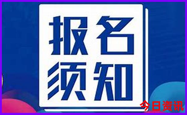 棋盘山攻略一日游最佳路线图